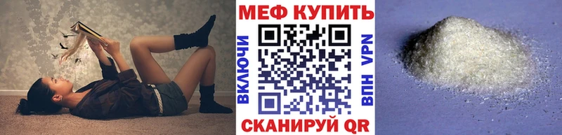Купить наркотик Избербаш NBOMe Псилоцибиновые грибы МДМА Амфетамин ГАШИШ СК