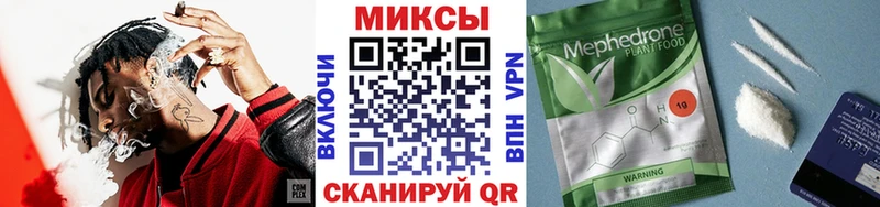 БУТИРАТ оксана  Избербаш 