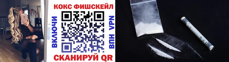 Cocaine 99%  Избербаш 