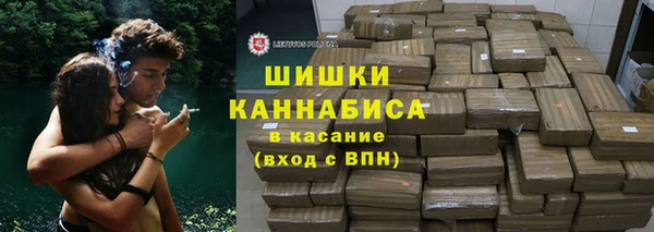 дурь Заволжск