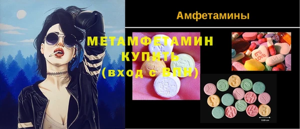 ECSTASY Зерноград