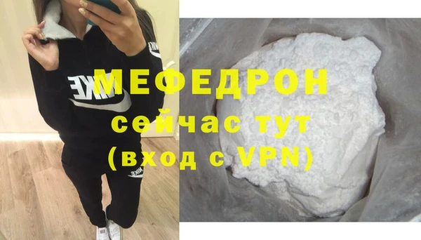 дистиллят марихуана Заводоуковск