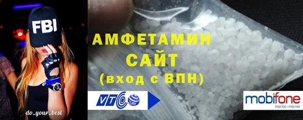 дурь Заволжск