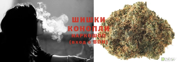 дурь Заволжск