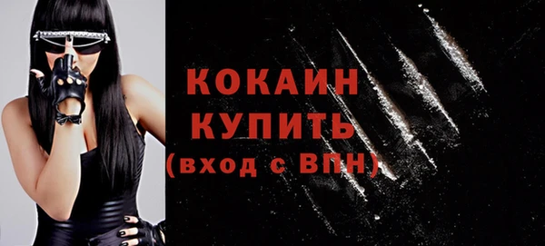 дурь Заволжск