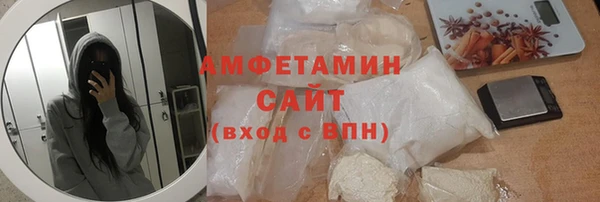 дурь Заволжск