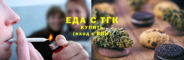 дурь Заволжск
