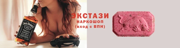 a pvp Гвардейск