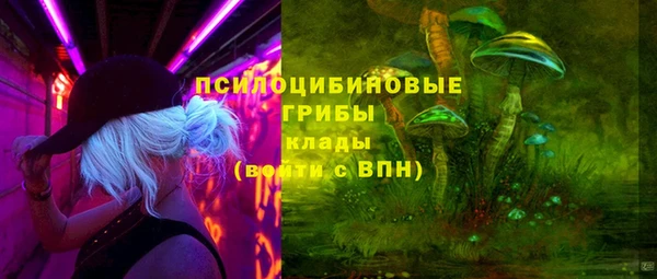 дистиллят марихуана Заводоуковск