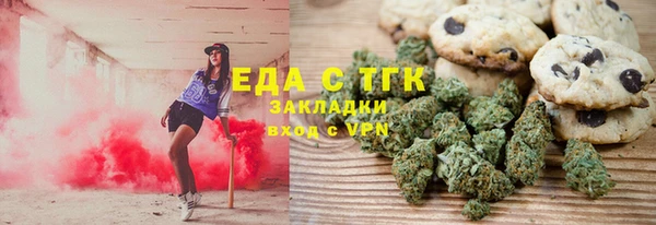 дурь Заволжск