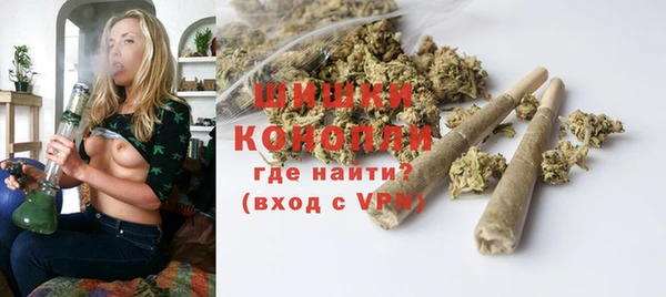 кристаллы Заволжье