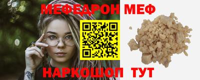гашиш Ликино-Дулёво