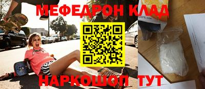 а пвп мука Ливны