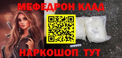 гашиш Ликино-Дулёво