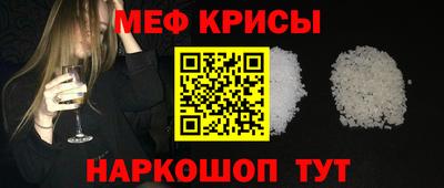 гашиш Ликино-Дулёво