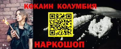 а пвп мука Ливны