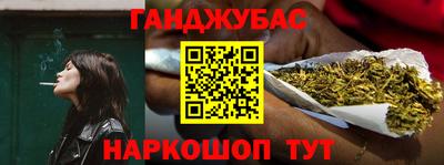 а пвп мука Ливны