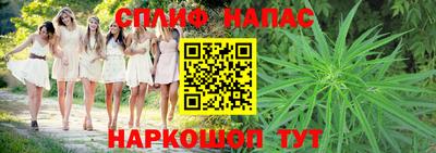 гашиш Ликино-Дулёво