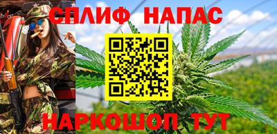 ALPHA-PVP Лесосибирск