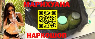ALPHA-PVP Лесосибирск