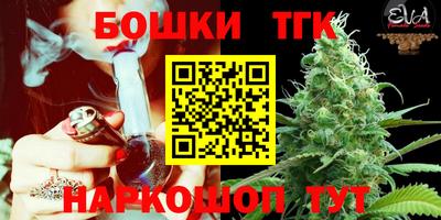 гашиш Ликино-Дулёво