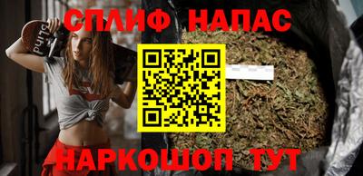 гашиш Ликино-Дулёво