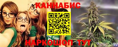 ALPHA-PVP Лесосибирск