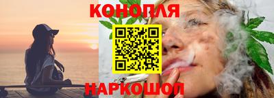 гашиш Ликино-Дулёво