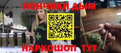 гашиш Ликино-Дулёво