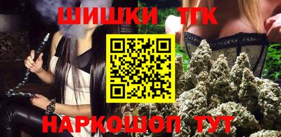 а пвп мука Ливны
