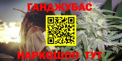 а пвп мука Ливны
