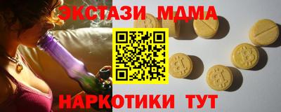 а пвп мука Ливны