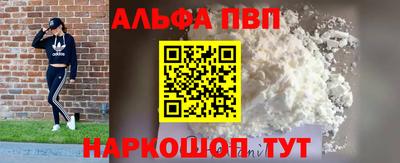 гашиш Ликино-Дулёво