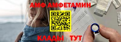 а пвп мука Ливны