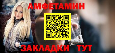 гашиш Ликино-Дулёво