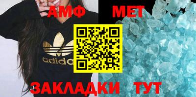 гашиш Ликино-Дулёво