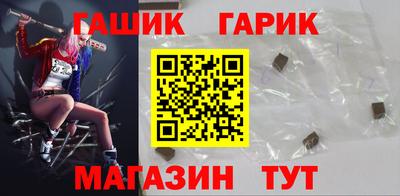 а пвп мука Ливны