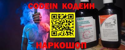 ALPHA-PVP Лесосибирск