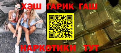 а пвп мука Ливны