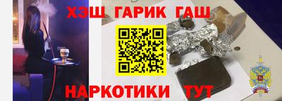 а пвп мука Ливны