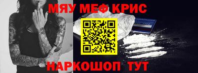 гашиш Ликино-Дулёво