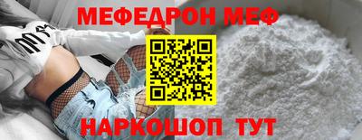 ALPHA-PVP Лесосибирск
