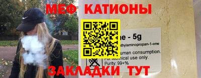 гашиш Ликино-Дулёво