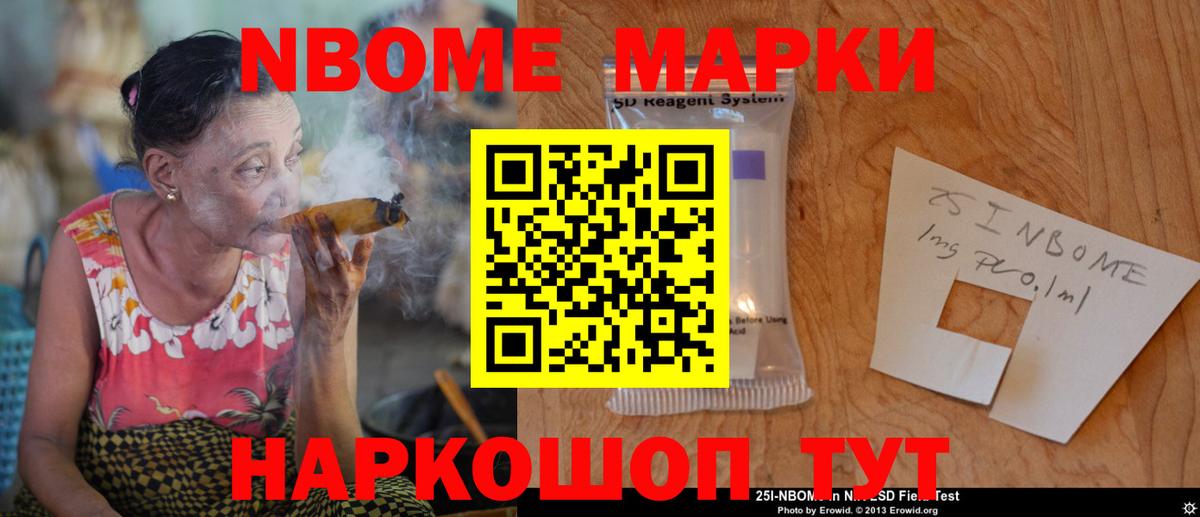 ЛСД экстази ecstasy  Вход с VPN  LSD-25 экстази кислота  Избербаш 
