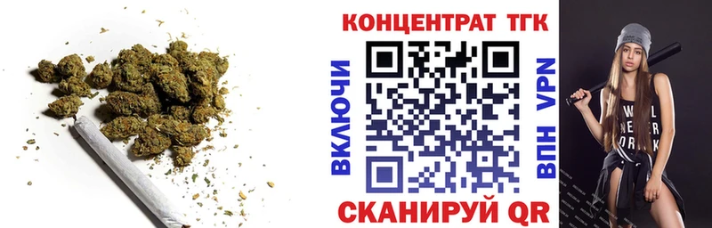 KRAKEN ССЫЛКА  Избербаш  ТГК Wax 