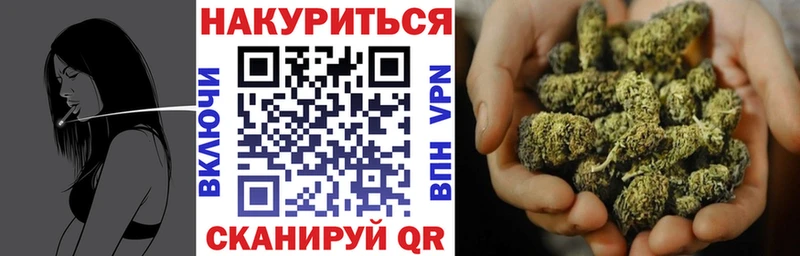 нарко площадка Telegram  Избербаш  МАРИХУАНА ГИДРОПОН 